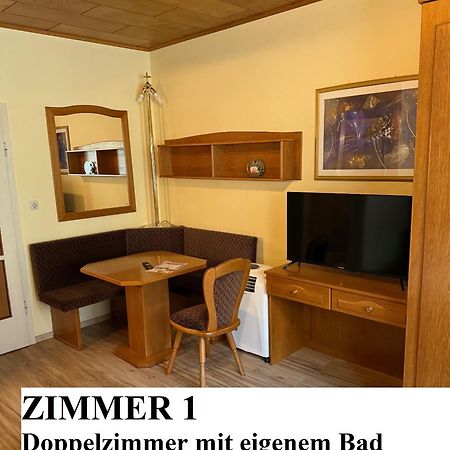 Sommerfrische Waldviertel Kirchberg am Walde エクステリア 写真